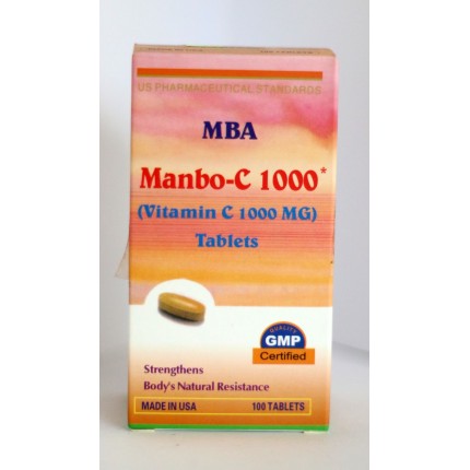 美國聖佐治－C 1000mg